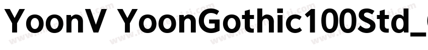 YoonV YoonGothic100Std_OTF 40字体转换